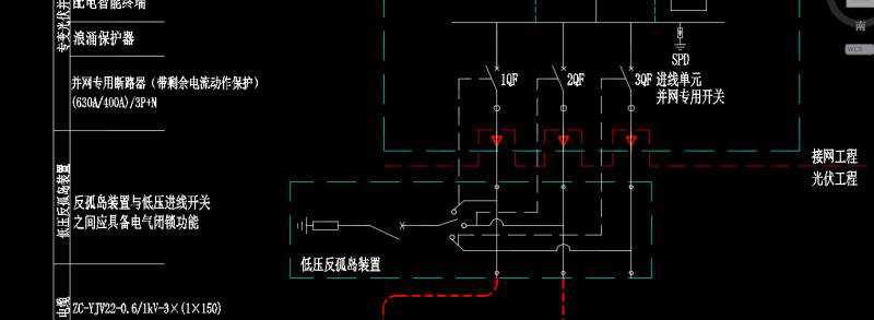 光伏反孤岛装置一次系统图