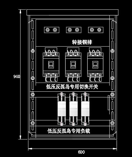 光伏反孤岛保护装置